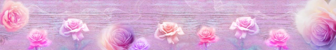 skinali 0808